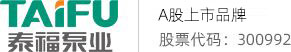 1066vip威尼斯(中国)有限公司-官方网站