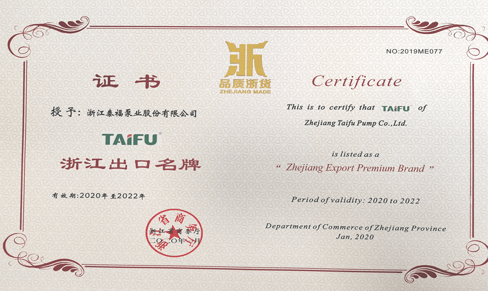 1066vip威尼斯(中国)有限公司-官方网站