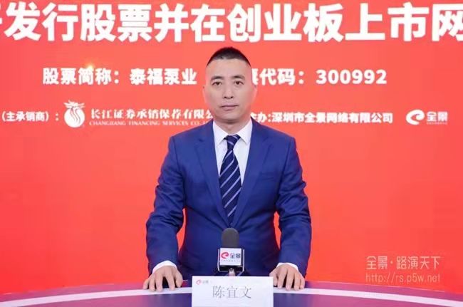 1066vip威尼斯(中国)有限公司-官方网站