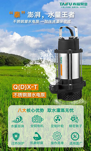 1066vip威尼斯(中国)有限公司-官方网站