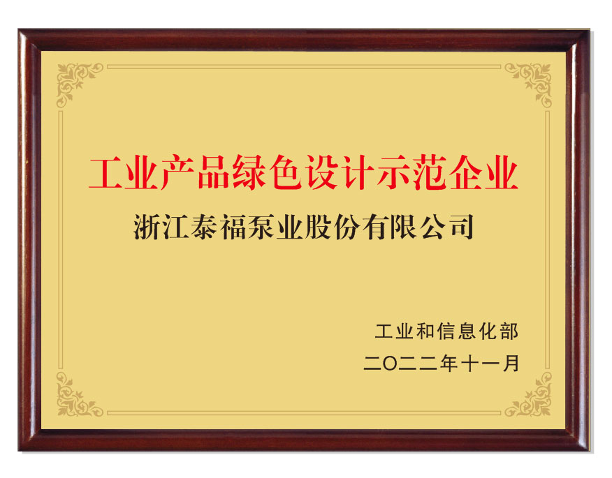 1066vip威尼斯(中国)有限公司-官方网站